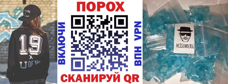 АМФ Розовый Бутурлиновка