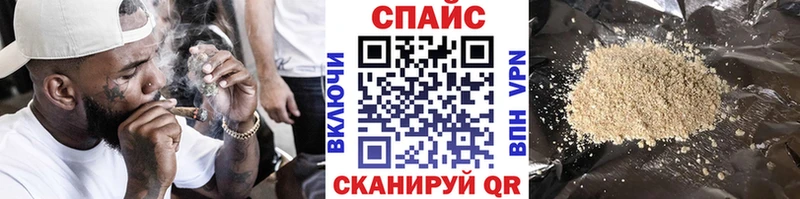 БУТИРАТ жидкий экстази  Бутурлиновка 