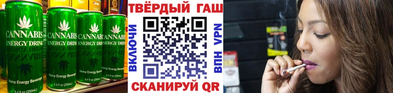 OMG где можно купить Бутурлиновка Печенье с ТГК конопля
