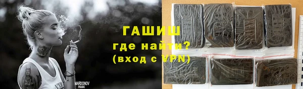 дмт Бугульма