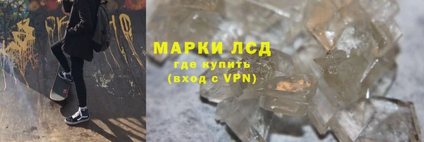дмт Бугульма