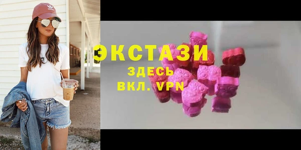 дмт Бугульма