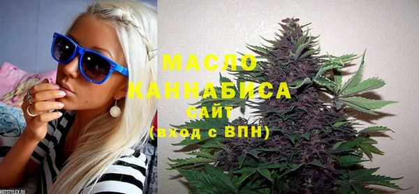 ешки Белая Калитва