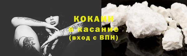 дмт Бугульма