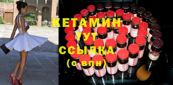 дмт Бугульма