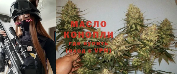 jwh Богородицк