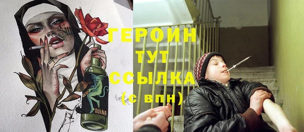 дмт Бугульма