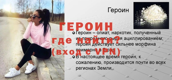 дмт Бугульма