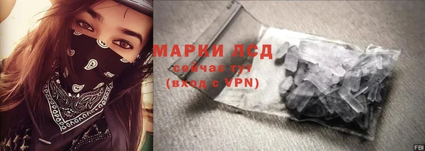 прущие крисы Белоозёрский