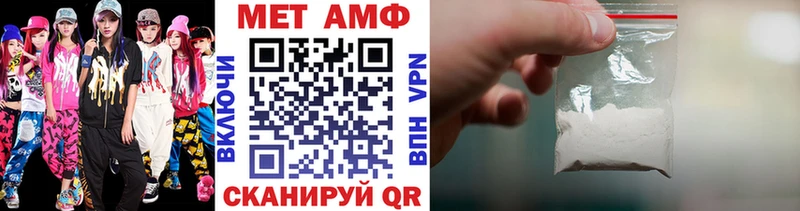 Метамфетамин витя  Бутурлиновка 