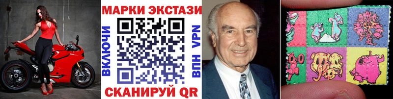 Марки NBOMe 1,5мг  Бутурлиновка 